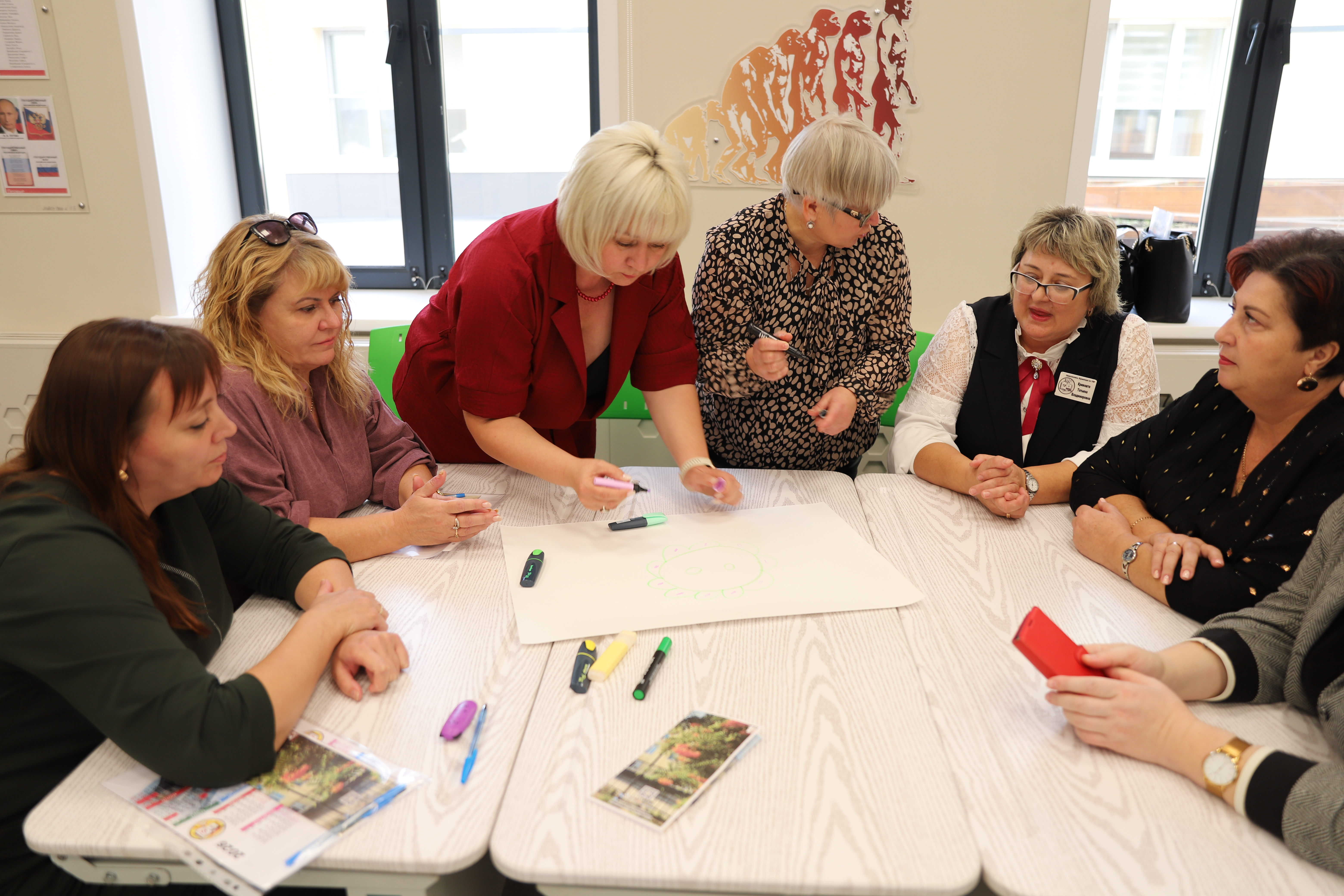 Фото с мероприятия