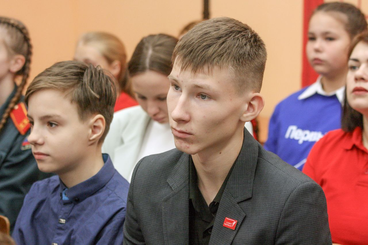 Фото с мероприятия