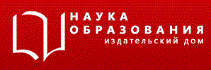 Издательский дом сегодня. Издательский дом. Издательский дом Москва. Издательство наука логотип. Издательство дом Москва.